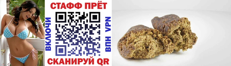 Купить наркотики Кировград KRAKEN ссылки Мефедрон