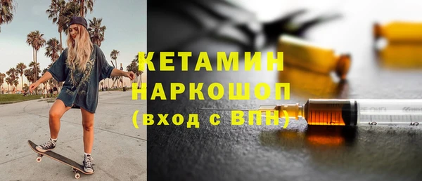 дистиллят марихуана Кинешма