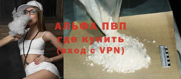 мяу мяу мука Карталы