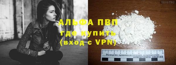 мяу мяу мука Карталы