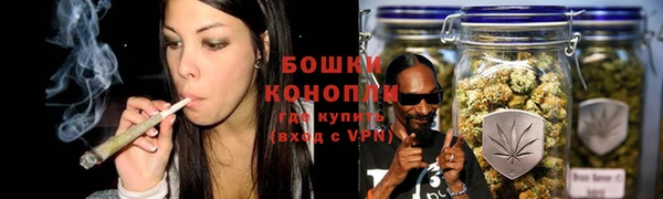 spice Киренск