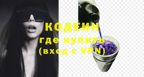 спиды Касимов