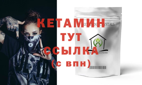 спиды Касимов