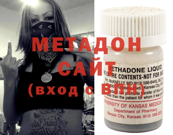 спиды Касимов