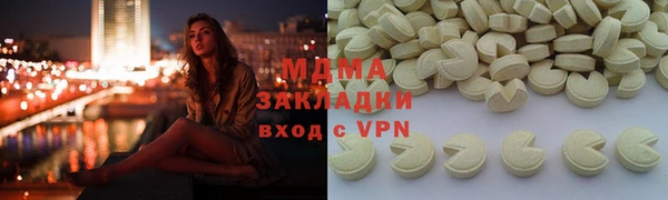 spice Киренск