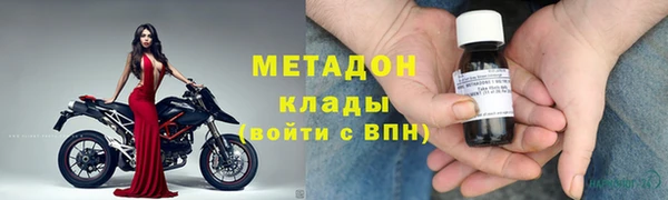 мяу мяу мука Карталы