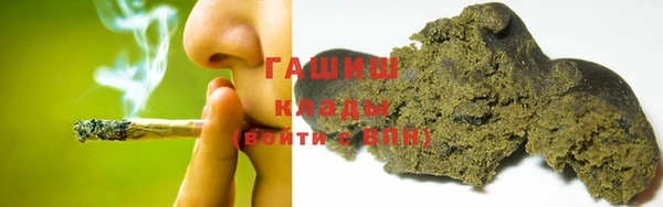 мяу мяу мука Карталы