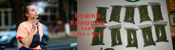 спиды Касимов