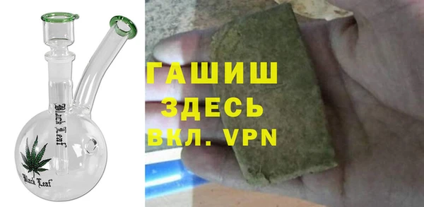 спиды Касимов