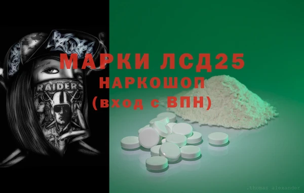 мяу мяу мука Карталы