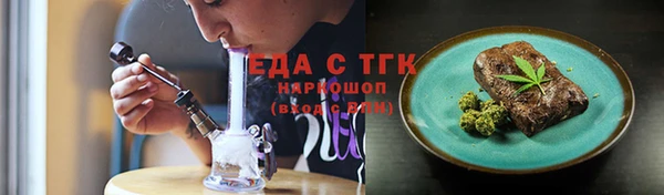 дживик Карпинск