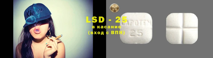 mdma Каменск-Шахтинский