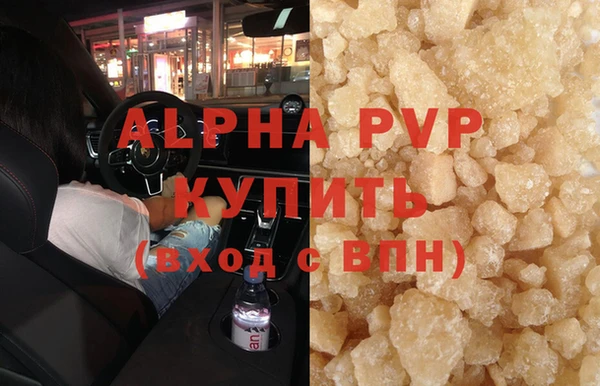 твердый Болохово