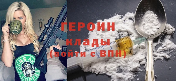 мяу мяу мука Карталы