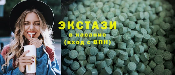 дистиллят марихуана Кинешма