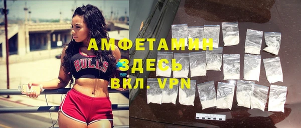 трава Киреевск