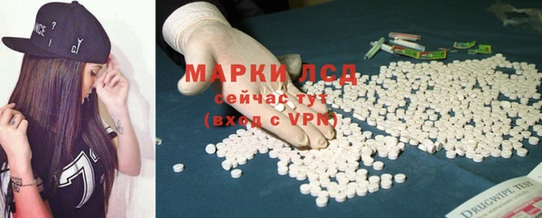мяу мяу мука Карталы