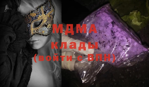 дживик Карпинск