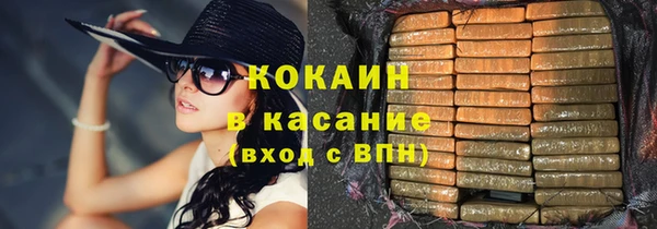 spice Киренск