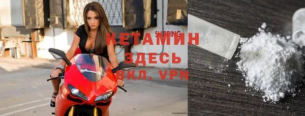 дживик Карпинск