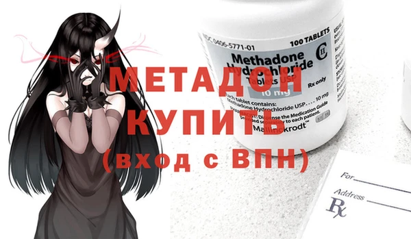 трава Киреевск