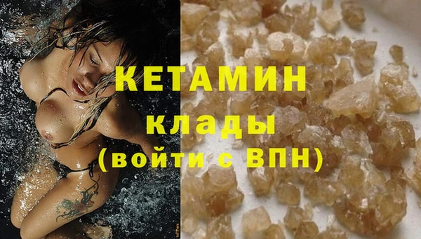 твердый Болохово