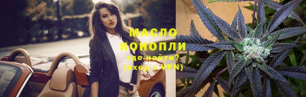 спиды Касимов