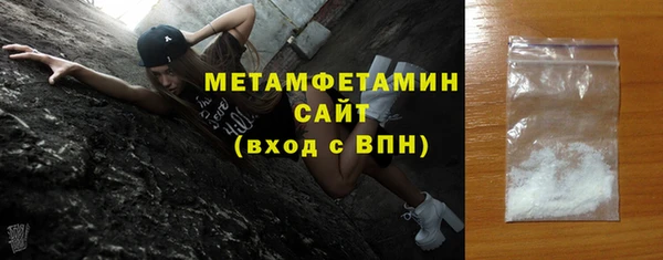 спиды Касимов